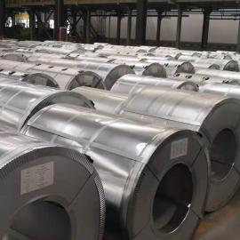 Aluzinc Steel Coil