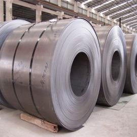 Stainless Steel Coil