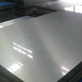 Stainless Steel Plate