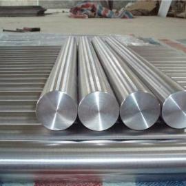 Stainless steel bar